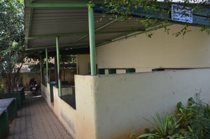CANTEEN